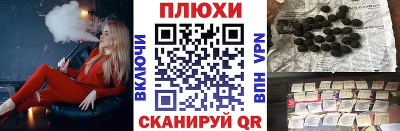 Гашиш индика сатива  Назарово 