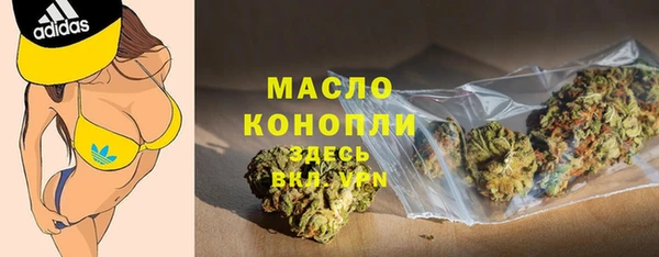 spice Вязники