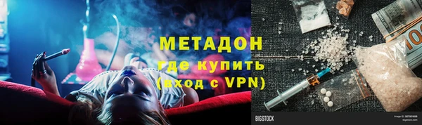 spice Вязники