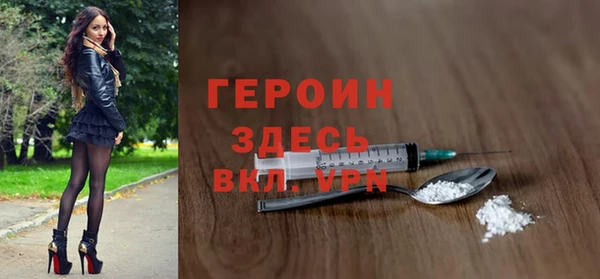 не бодяженный Вяземский