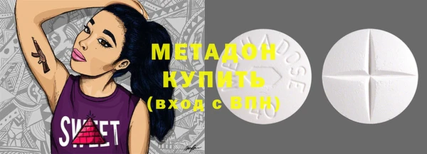 не бодяженный Вяземский