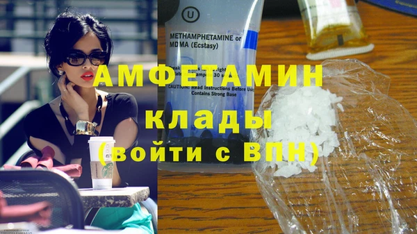 не бодяженный Вяземский