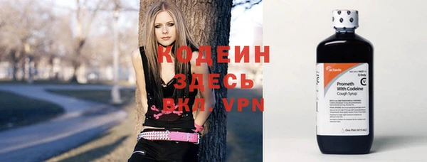 меф Волосово