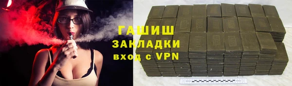 не бодяженный Вяземский