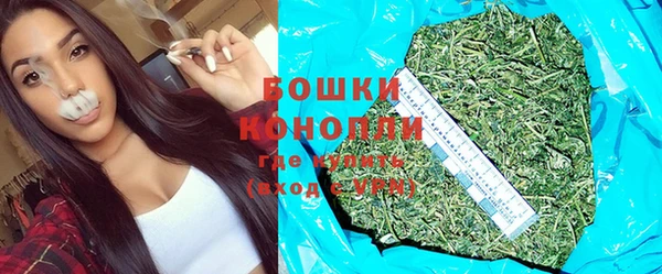 spice Вязники