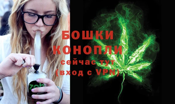 меф Волосово