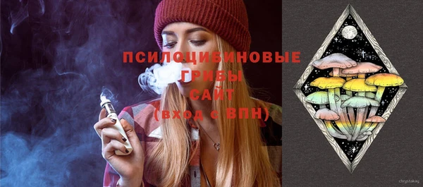 меф Волосово