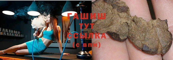 не бодяженный Вяземский