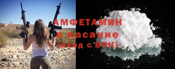 не бодяженный Вяземский
