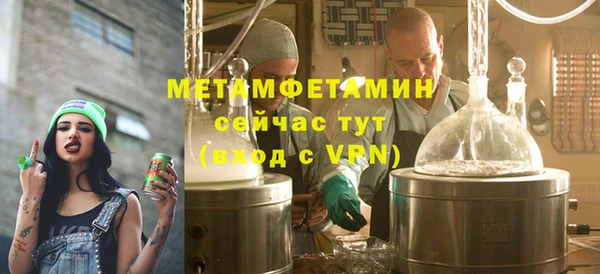 spice Вязники