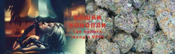 кокаин премиум Вязьма