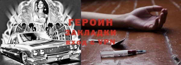 apvp Туринск