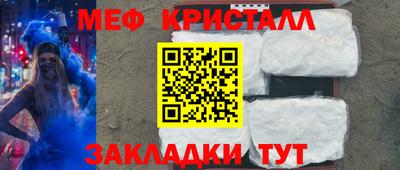 apvp Старая Купавна