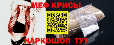 марихуана Среднеуральск