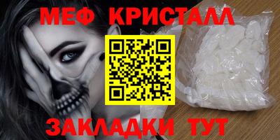 марихуана Среднеуральск