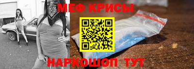 марихуана Среднеуральск