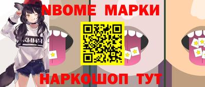 меф VHQ Ставрополь