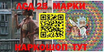 apvp Старая Купавна