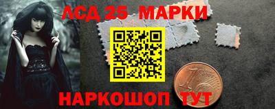 марихуана Среднеуральск