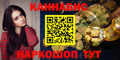 меф VHQ Ставрополь