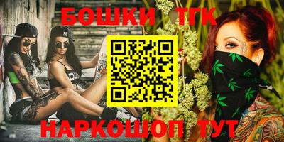 apvp Старая Купавна