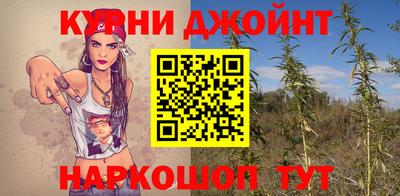 марихуана Среднеуральск