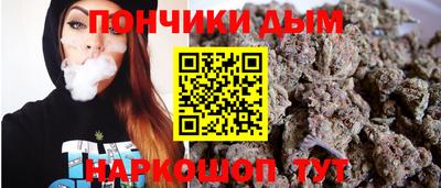 apvp Старая Купавна