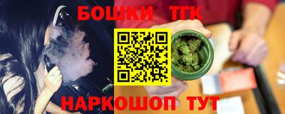 меф VHQ Ставрополь