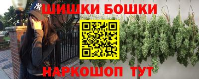 apvp Старая Купавна