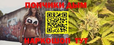 apvp Старая Купавна