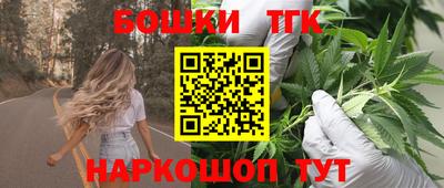 марихуана Среднеуральск