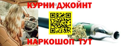 apvp Старая Купавна