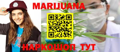 apvp Старая Купавна