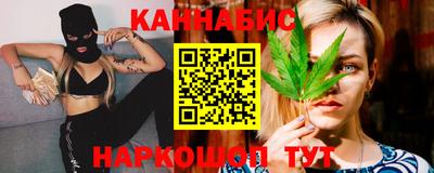 меф VHQ Ставрополь