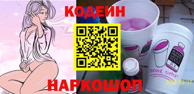 меф VHQ Ставрополь