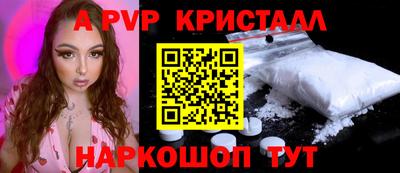 марихуана Среднеуральск