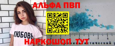 марихуана Среднеуральск