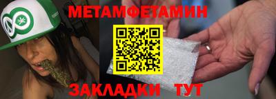 apvp Старая Купавна