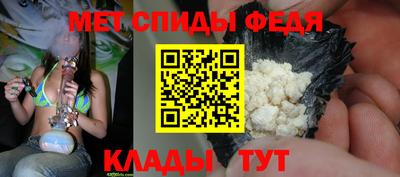 марихуана Среднеуральск