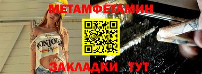 марихуана Среднеуральск