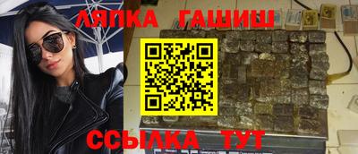apvp Старая Купавна