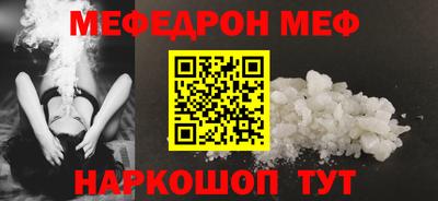 apvp Старая Купавна