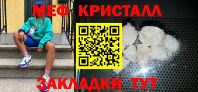 марихуана Среднеуральск