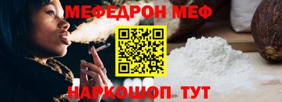 марихуана Среднеуральск