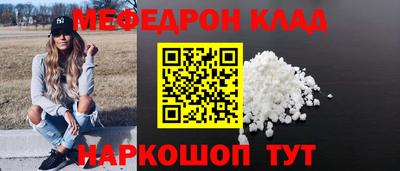 apvp Старая Купавна