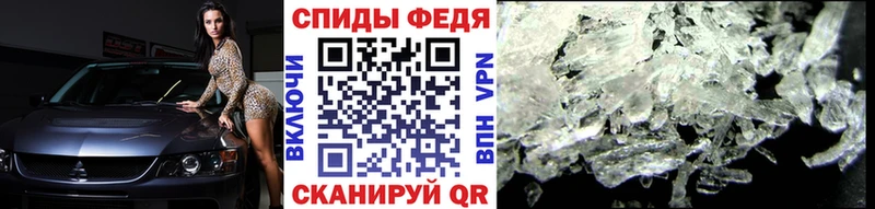 OMG онион  Назарово  Метамфетамин кристалл  как найти закладки 