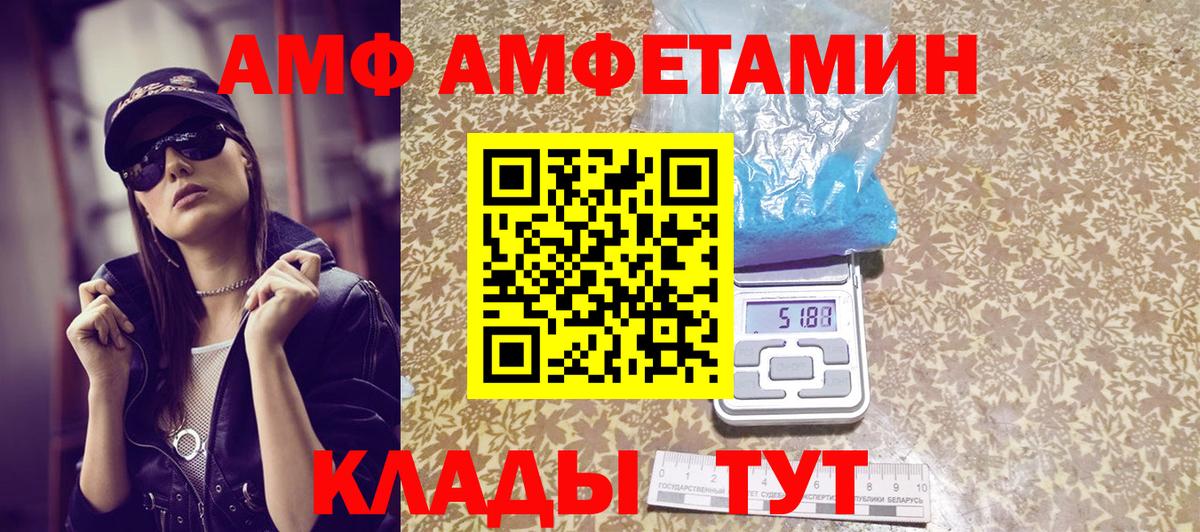 А ПВП Назарово