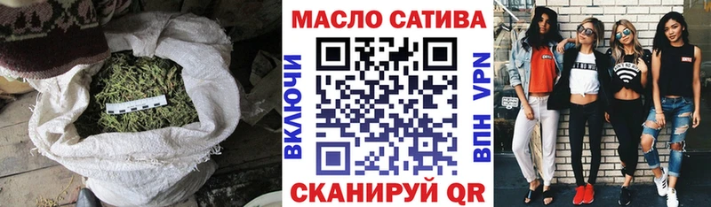 Дистиллят ТГК жижа  где продают наркотики  Назарово 